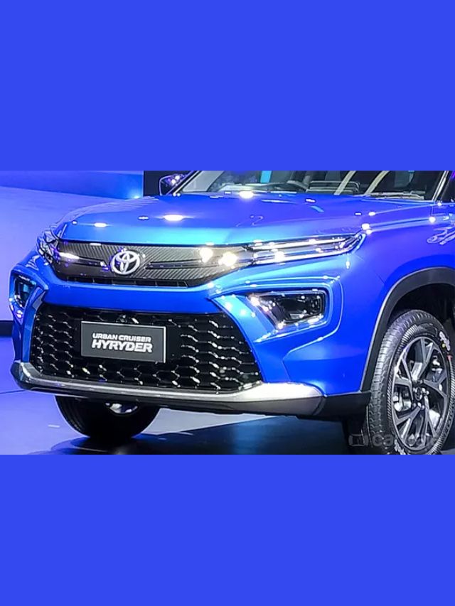 टोयोटा की नई Urban Cruiser Hyryder पहुंची डीलरशिप,जल्द करे बुकिंग