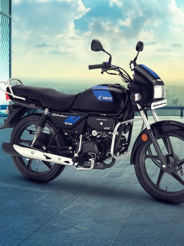 8 हजार रुपए में धांसू बाइक के मालिक बने, जल्द खरीद ले वरना…