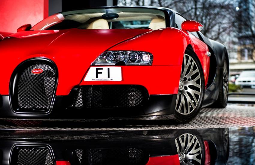 ओएमजी! कार के नंबर के लिए शख्स ने खर्च कर दिए 132 करोड़ रुपए, जानकर सभी के होश उड़ गए