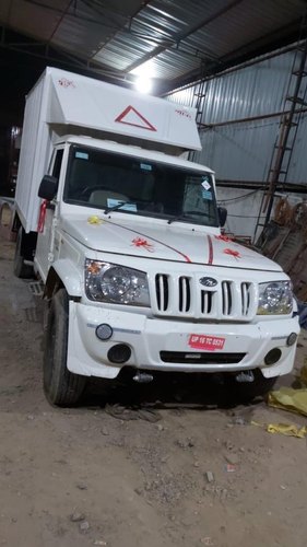 खर्च करे ! 25 हजार रूपये और ले आये शानदार फीचर्स वाली सबसे कम्फर्ट  Mahindra Bolero Pickup