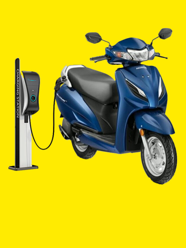 होंडा एक्टिवा लॉन्च कर रहा नया फ्यूचरिस्टिक इलेक्ट्रिक स्कूटर, जान लें कब होगा लांच