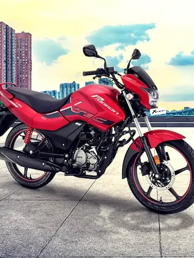 बम्पर ऑफर, 10 हजार रुपये से कम में घर लाए हीरो Passion Xtech बाइक, जानिए डिटेल