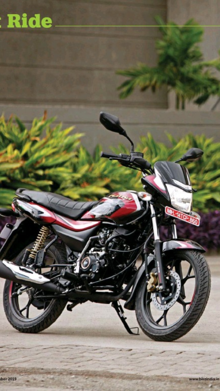 Second hand Bajaj Platina यहां से खरीद सकते हैं 20 से 25 हजार में, साथ मिल सकता है फाइनेंस प्लान