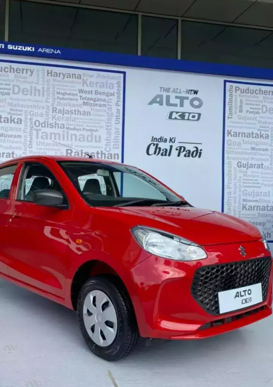 Maruti की  Alto K10 को महज 46,000 रुपये में घर ले जाए, जाने नियम व शर्तें