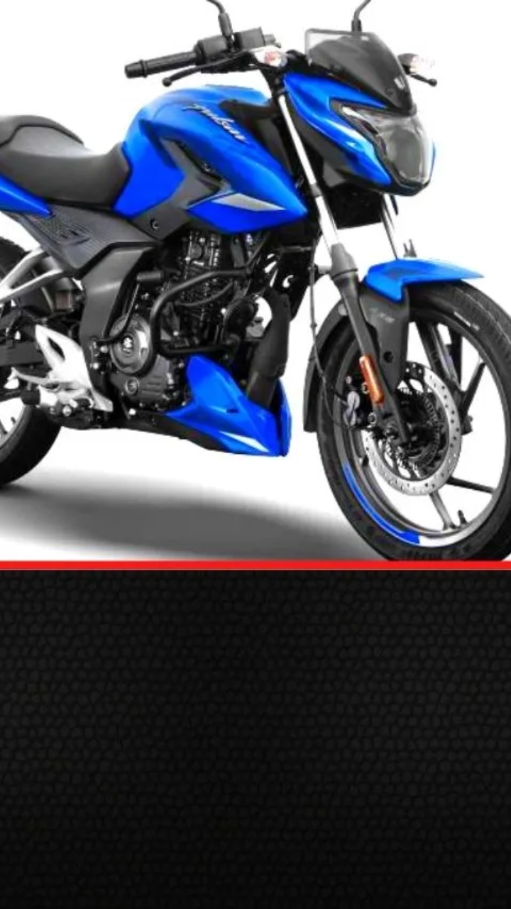 वाह- वाह ! Apache की टक्कर में बजाज ने लॉन्च की नई बाइक, शानदार लुक और बिल्कुल नया है इंजन