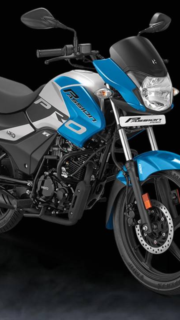 धमाकेदार खबर ! अब सिर्फ 15 हजार में  Hero Passion Pro,जाने क्या नियम व शर्ते—