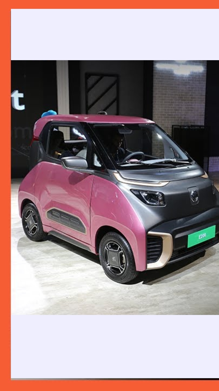 धमाका ! 5 जनवरी को लॉन्च होगी MG की 2 सीटर,वन चार्ज में 150 किमी की रेंज,यहां जानें पूरी डिटेल