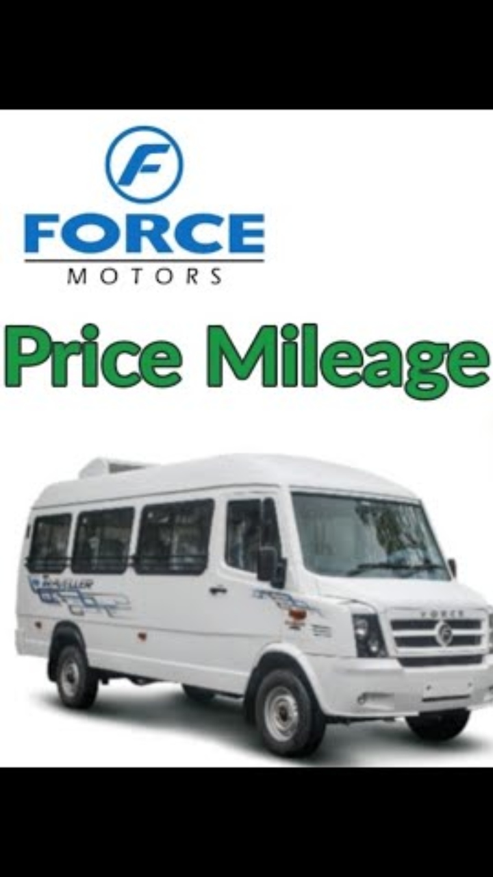 बड़ा धमाका ! भारत में लॉन्च हुई अर्बनिया वैन, एक साथ बैठ सकते हैं 17 लोग, लग्जरी कार जैसे हैं फीचर्स…