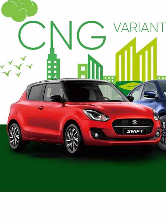 95 हजार की कीमत में मिल रही है Maruti Swift, जानें डील ऑफर और डिटेल