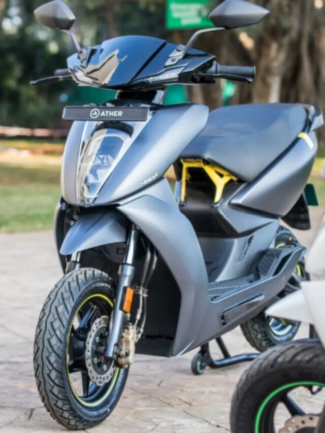 वाह ! सिर्फ 1 रुपये खर्च में एथर एनर्जी स्कूटर दे रही है ये तीन ऑफर,पढ़े पूरी ख़बर_