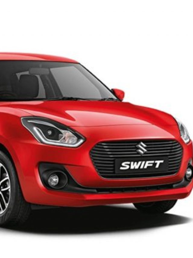 लॉन्च होगी नई Maruti Swift, कीमत आल्टो से भी कम, मिलेंगे बहुत सारे नए फीचर्स