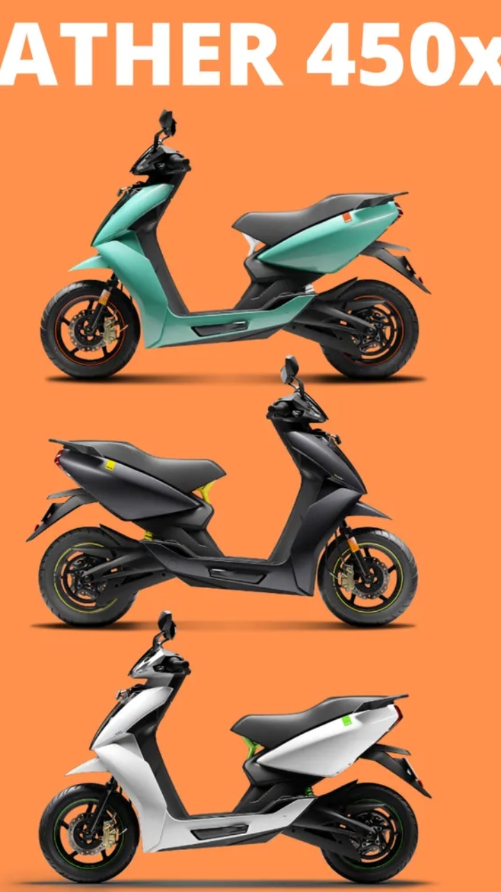 नए फीचर्स की Ather 450X ने दी 146 Km की सर्वाधिक रेंज, Ola को दी मात_