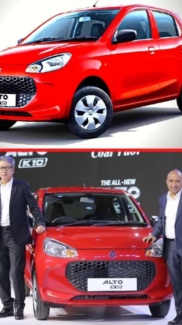 सिर्फ 32 हजार में Maruti Alto फैमिली कार खरीदे और घर लाएं ढेर सारी खुशियां,