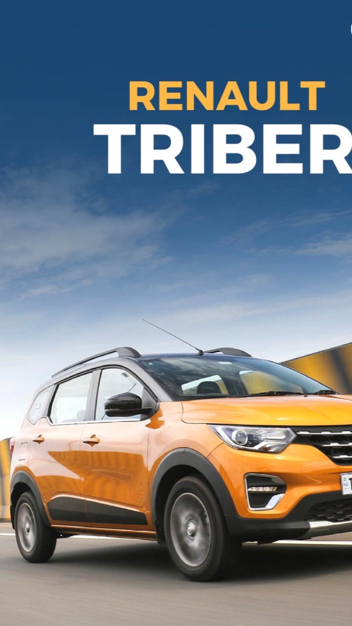 1 लाख में मिल रही 7 सीटर Renault Tribe,फैमिली के लिए बेस्ट है इस कार के शानदार फीचर्स