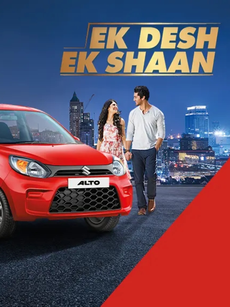Maruti Suzuki की ये कार अब आधी कीमत पर, कंपनी दे रही धांसू ऑफर, जल्दी उठाएं फायदा