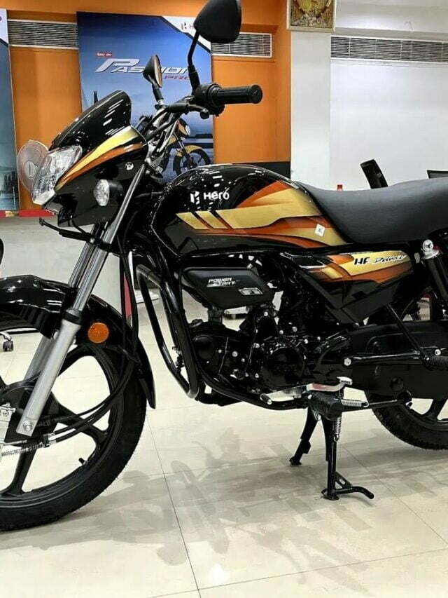 चूकिए मत, Hf Deluxe को खरीदे अब मात्र 15 हजार में, आज ही लाएं घर
