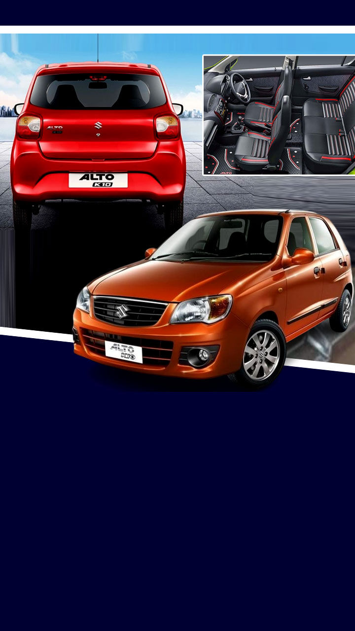Maruti सिर्फ 66 हजार में बेच रही है Alto CNG कार, मिलेंगा नए फीचर्स और धांसू माइलेज