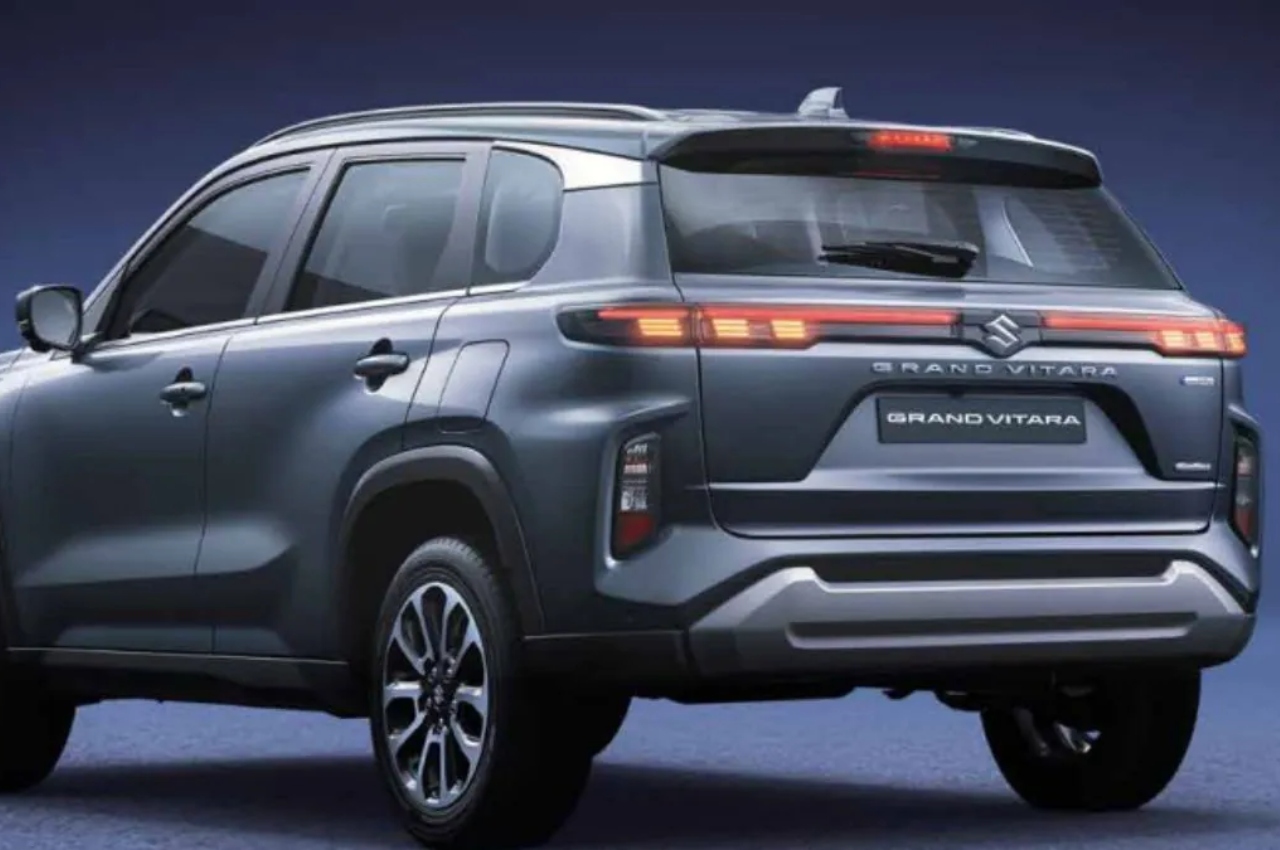 मारुति एक्सपो