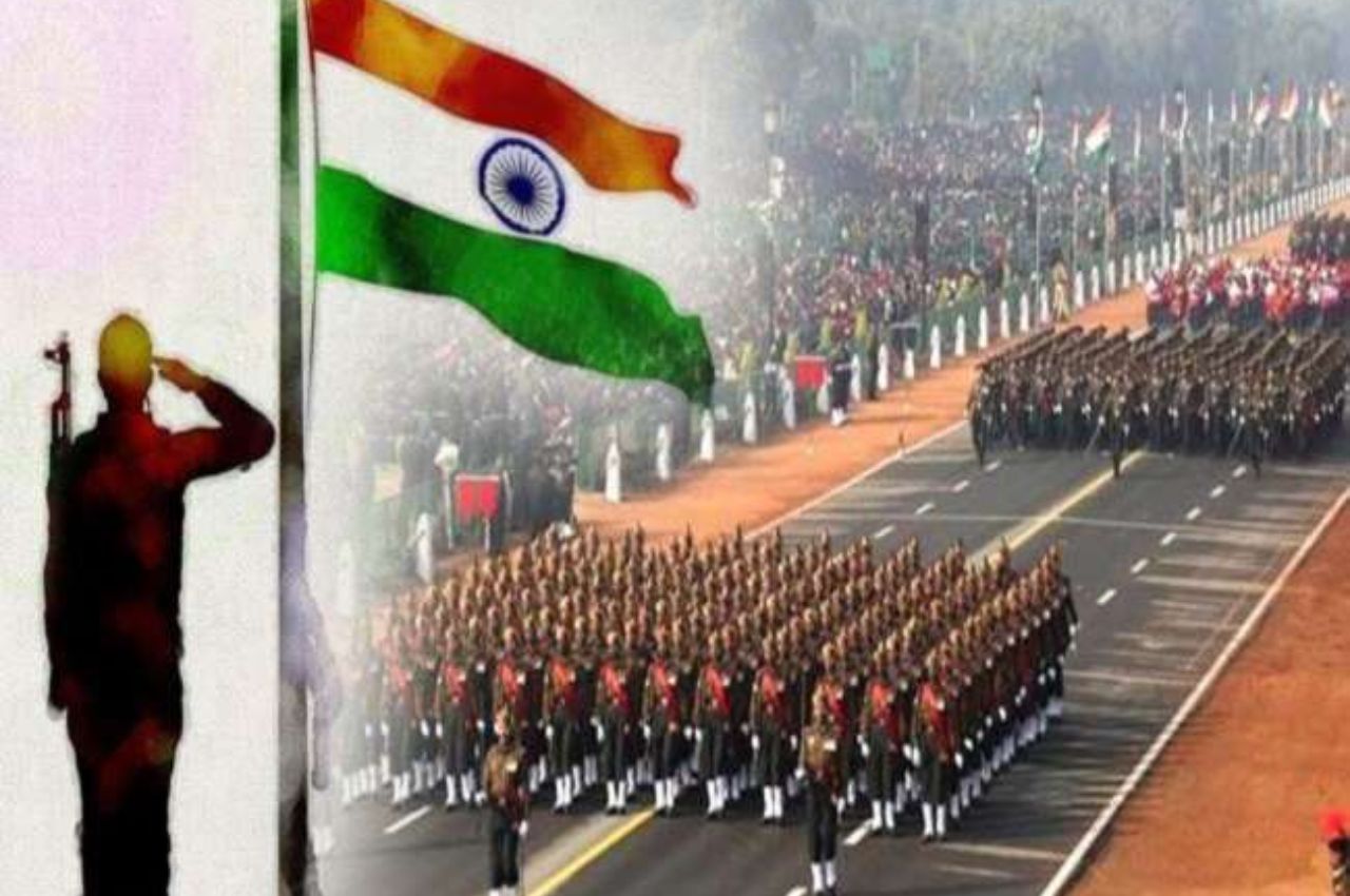 गणतंत्र दिवस