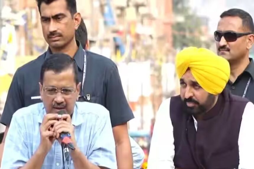 केजरीवाल