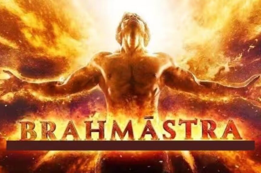 brahmastra part 2 release date, brahmastra part 2 dev cast, brahmastra part 2 dev, brahmastra part 2 cast, brahmastra part 2, brahmastra part 1 shiva movie, brahmastra collection, ayan mukerji brahmastra part 2 dev