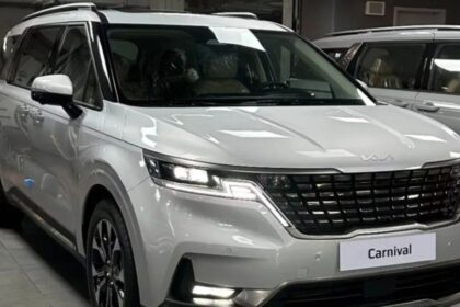 Kia Carnival 2024
