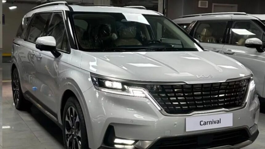 Kia Carnival 2024