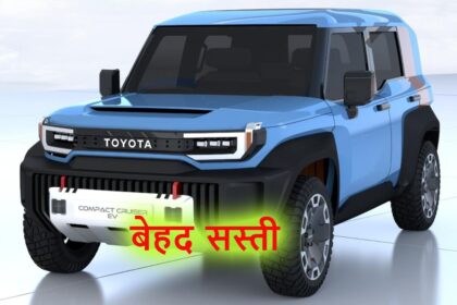 baby land cruiser
