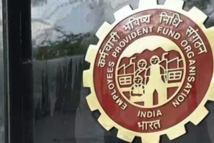 epfo