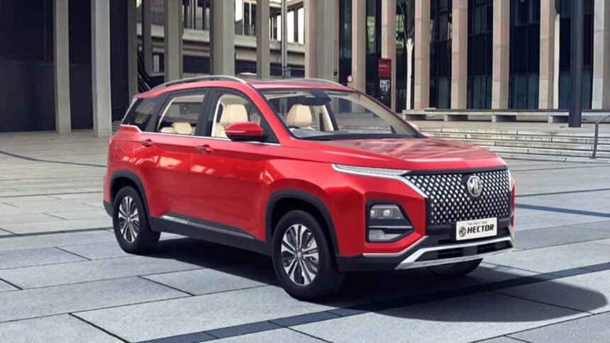 MG Hector